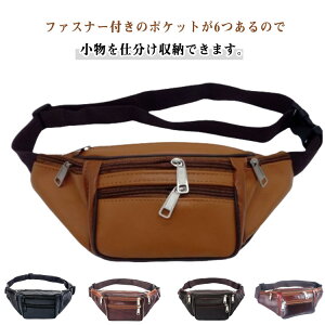 {fBobO Y {v 2WAY  PUU[ EGXg|[` EGXgobO PUv ΂߂ | |[` [ 