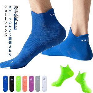 5Zbg X|[c\bNX Y fB[X Ԃ C jO\bNX Ԃ\bNX V[g tBbg  C z  ~ Eɂ 󗚂 ʋC