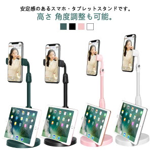 2_Zbg X}zX^h  Lk A[   Be QȂ 茳Be Be ʒu 2u  X}zz_[ ^ubg X^h  CuzM  