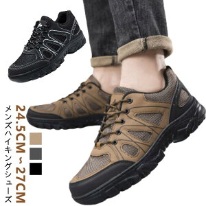 gbLOV[Y Y oRC Xj[J[ X|[cV[Y oR jO 24.5cm`27cm 傫TCY nCJbg WMOV[Y JWA 풅p  S g₷ 