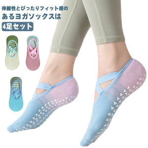 4Zbg K\bNX Ԃ KEFA C fB[X ~ seBX V[g  NXoh KV[Y R ʋC K Obv \bNX tbgJo[ tBbgl