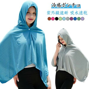 ⊴|` ⊴Xg[ N[p[J[ Ђ ⊴^I p z  ԘAgp ⊴@ێgp MǑ΍ y OՒf RۖhL ^ X|[c WMO v[ C 