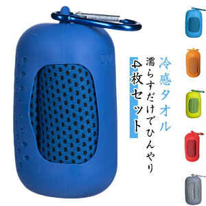 4Zbg N[^I P[Xt ⊴ ^I q ⊴^I ǂ LbY MǑ΍ ObY 킢 ǂ Ђ^I p^I lbNN[[ LbY  唻 