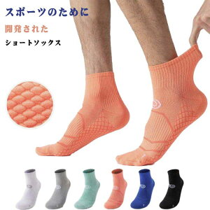 5Zbg X|[c\bNX Y fB[X Ԃ C jO\bNX Ԃ\bNX V[g tBbg  C z  ~ Eɂ 󗚂 ʋC