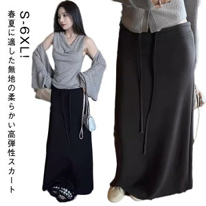 }^jeB XJ[g ^CgXJ[g OXJ[g EGXgS EGXgR }LV Dw YO Y ʋΕ ItBX  Ђ ėp t H Xgb` OXJ[g }^j