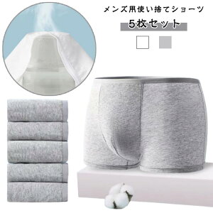 ĝăV[c 5Zbg Y {NT[pc  ĝĉ ĝăpc Ci[ pc   jp s o @ h     ^ Vv 