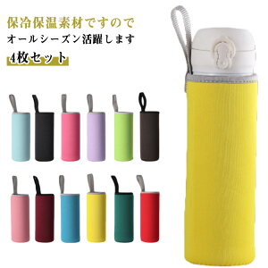 4Zbg Jo[ {gJo[ ybg{gJo[ z_[ P[X ۗ ۉ 莝 420ml }C{g |[` ^ Vv  JWA n wZ ʋ ʊw W