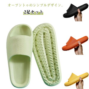 2Zbg V[T_ fB[X Y [V[Y oXXbp p x_T_  ~ y _炩  y ʋC Ȃ 􂦂  h 