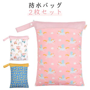 2Zbg hobO ۈ牀 EFbgobO ct ނ|[` h|[` v[obO Ic|[` }`|[` ꕨ CobO obO XC~OobO r[`ob