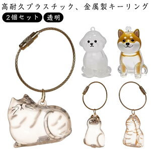 2Zbg ybg  P[X  ybg ѓ ̖ю[{g L̖ю[{g ybgA{g ̃L[z_[ тۊǂ{g 킢 ybgЂEю[ 