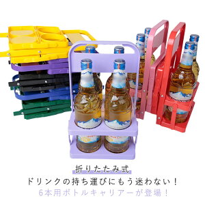 2_Zbg {gLA[ 4{p hNz_[ ybg{gz_[ ܂肽 y RpNg ^ hNoXPbg  t[hR[g AEghA ^  sN