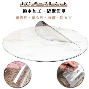 e[uNX  rj[NX ~` e[u}bg I[_[Jbg rj[  1.5mm 2.0mm 3.0mm fXN}bg PVC  ϔM h L h~ @ R ho pۉ