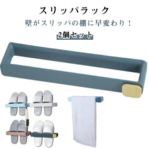 2Zbg Xbp Xbp[ XbpbN t[ | X [V[Y Xbpu Xbpz_[  [ x_ C P qp ȃXy[X 