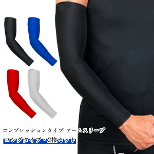 A[X[u 2Zbg ڐG⊴ z A[Jo[ rJo[ 4F 5TCY UVJbg O΍ Ăh~ ʋC ėp ⊴  X|[cp jO TCNO ] ނ h