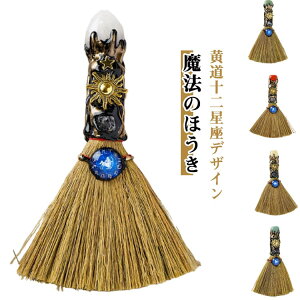 \񐯍fUC @̂ق p[Xg[ ObY ANZT[ ˎ oq Rr r  q  I 嶍 V r   ^ ^ N J^ 