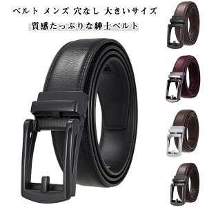 xg Y Ȃ iK  I[gbN 120cm 傫TCY 130cm amxg St  puv  3cm v   O Yxg  v 110 115 120 130 ampxg rWlX 