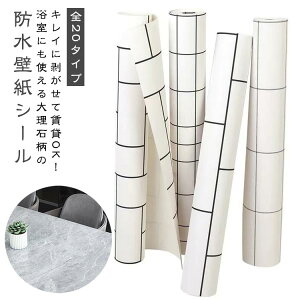 S20^Cv h ǎV[ V[^Cv  ǎ CNV[g A 嗝Ε ͂ǎ V[ OK DIY Lb` gC ʏ  CNV[g  rO hA  e