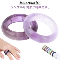 楽天市場】紫水晶 指輪の通販