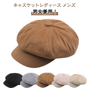 LXPbg fB[X j  t  H ~ Xq Y X 傫 傫TCY [ jq q ̎q j̎q AEghA  ubN x[W  킢 20 30 40 50 60