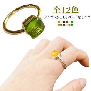 O w S12F NI[c O k[hO XNGA O lH NX^ yhbg O[NI[c jp O JWAO p[Xg[  WG[