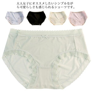 ̎q X^_[hV[c 炩 Lт Z Ci[ n  pc p [X fB[X 2ZbgIV[c { peB ߕtȂ K ₷  