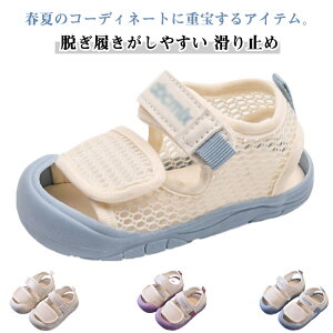 q V[Y T_ c j̎q ̎q ėp LbY V[Y ~ xr[ T_ ĕ ʋC C ܐی ČC X|[cT_ ʉ ʊw T_ t@[XgV[Y y