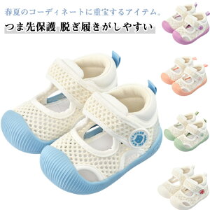 q V[Y T_ c j̎q ̎q ėp LbY V[Y ~ xr[ T_ ĕ ʋC C ܐی ČC X|[cT_ ʉ ʊw T_ t@[XgV[Y y