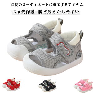 q V[Y T_ c j̎q ̎q ėp LbY V[Y ~ xr[ T_ ĕ ʋC C ܐی ČC X|[cT_ ʉ ʊw T_ t@[XgV[Y y