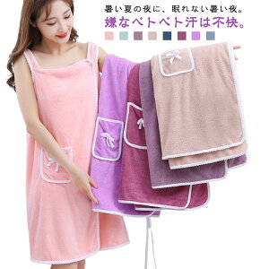 oX^I fB[X 傫TCY  oX^I ^I |Pbg bv^I fB[X C v[ W s 唻  n |Pbgt }CNt@Co[ z