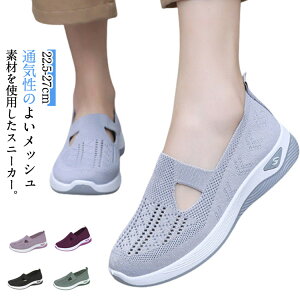 Xj[J[ fB[X y TChfUC b L ɂ Xb| ʋC [Jbg Xj[J[ Ōt ƌC jOV[Y bV ₷ ₷ O