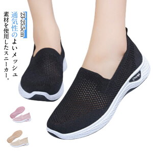 Xj[J[ fB[X y fUC b L ɂ Xb| ʋC [Jbg Xj[J[ Ōt ƌC jOV[Y bV ₷ ₷ O V