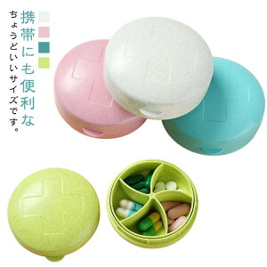 2Zbg P[X sP[X ܃P[X  d؂ gїe gь^  ^ubg 킢 P[X Vv [P[X gѕ֗ hV̓ ̓ ̓ v