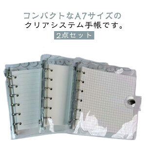 2_Zbg VXe蒠 A7TCY oC_[ NA蒠 6O JX^}CY蒠 DIYfR tBZbg ~j蒠 RpNg蒠 PVCJo[ XPW[ V[ 