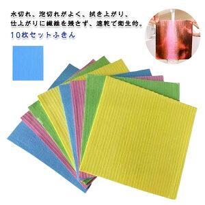 10Zbgӂ ӂ Lb` X|WCv 10Zbg ʔ ؂}bg Lb`Cv z ӂ X|W NX v[g ̓  Ε | X|W z 