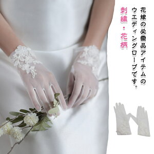 EGfBO O[u V[g V[gO[u I[KW[  O[u hJ ԕ EFfBOO[u ԉŃhXp O[u [X 킢 uC_O[u p[eB[ 