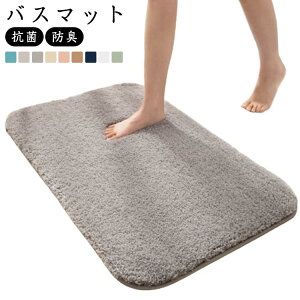 oX}bg }bg ӂ}bg gC}bg }CNt@Co[ C}bg C  R hL K ɂ ɂ ې ӂӂ  킢 V 40*60cm