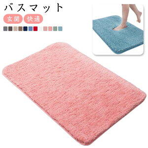 oX}bg }bg ӂ}bg gC}bg }CNt@Co[ C}bg C  R hL K ɂ ɂ ې ӂӂ  킢 V 40*60cm