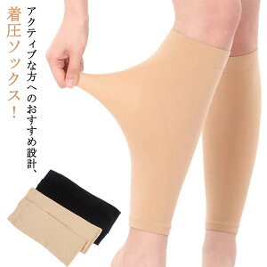 ӂ͂T|[^[ 3g  T|[^[  ɂߒ jO WMO EH[LO TCNO AEghA ی RvbV  h d k jp 