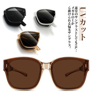 I[o[TOX Kl̏ォ| ΌTOX OJbg UVJbg ߎKlp ^]p ނ X|[c Y fB[X AEghA ] oCN y jp 