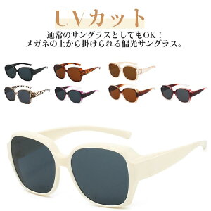 I[o[TOX Kl̏ォ| ΌTOX OJbg UVJbg ߎKlp ^]p ނ X|[c Y fB[X AEghA ] oCN y jp 