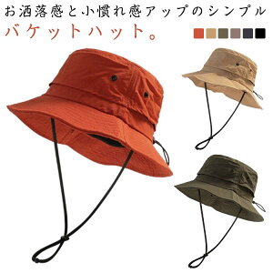 ܂肽߂鑬oPbgnbg Tt@nbg  oR Xq AEghA 傫TCY Vv n Lv  悯 Lbv oPbgnbg Y fB[X Xq ΍L 