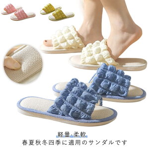 Xbp  [V[Y p ӂӂ ӂ tHɂ҂ fB[X É ʋC 킢 ݑ[N y qp {A `FbN y _ NbV  