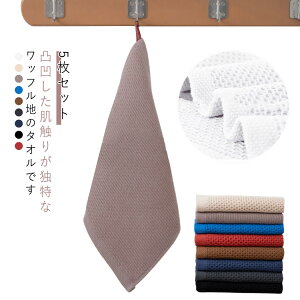 tFCX^I 5Zbg btn ܂Ƃߔ ze^I   @^I @^I ^I  oX^I  n ې ^I z [ ze fC[^I 