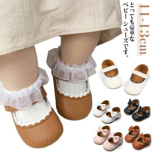 xr[V[Y tH[} xr[ V[Y tH[}  p[eB[ ̎q t@[XgV[Y 11cm 12cm 13cm t@[XgV[Y xr[C  oYj Mtg v[g S a