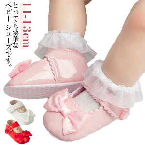 xr[V[Y tH[} { 킢 ̎q 11cm 12cm 13cm t@[XgV[Y   ubN xr[C  ~ oYj Mtg v[g p[eB[ S a  