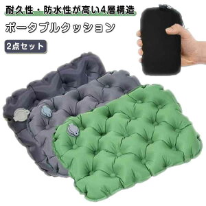 2_Zbg GANbV |[^uNbV [ܕt ܂肽ݍzc GA[NbV }bg ܂肽݃V[g GA[ zc 3FIׂ y RpNg Lv}bg G