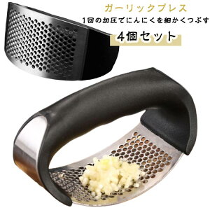 K[bNvX 4Zbg ɂɂԂ XeX K[bN}bV[ jjN ݂؂ Ԃߖ ֗ gpȒP  Lb`c[