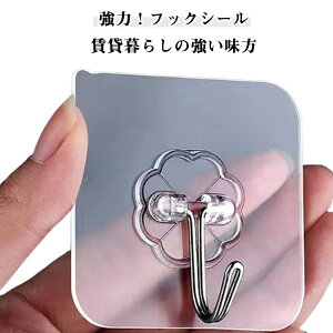 ^Cv  tbN tbNV[  10 Ǌ|tbN ω׏d5kg ͂ ՎcȂ ݂邷[ [pi JȂ oX[  Lb` C S StbN |