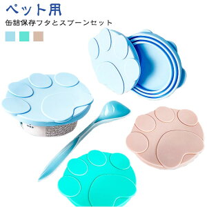 2_Zbg ybgpʋlۑt^ Xv[t ʋl̃t^ ۑJo[  Lʃybgpi Lbv ӂ W VR H׎c ꎞۑ v[gMtg Lpi pi