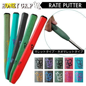 yStObvzRATEp^[ p^[pObv (obNC) nj[Obv }bg^Cv lI}bg^Cv StObv M58a 90g±5 { SVΉ^ Y fB[